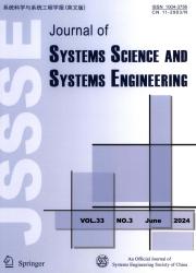 《Journal of Systems Science and Systems Engineering》