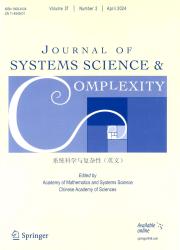 《Journal of Systems Science & Complexity》