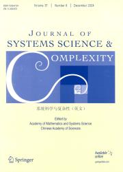 《Journal of Systems Science & Complexity》