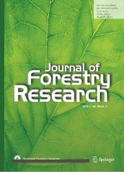 《Journal of Forestry Research》