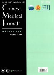 《Chinese Medical Journal》