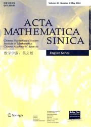 《Acta Mathematica Sinica,English Series》