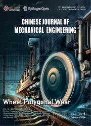 《Chinese Journal of Mechanical Engineering》