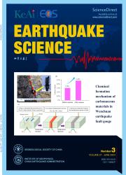 《Earthquake Science》