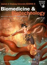《Journal of Zhejiang University-Science B(Biomedicine & Biotechnology)》