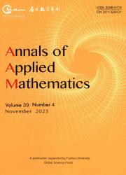 《Annals of Applied Mathematics》
