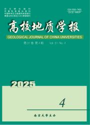 《高校地质学报》