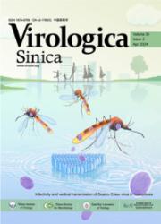 《Virologica Sinica》
