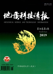 《地质科技情报》