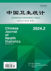 《中国卫生统计》