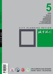《城市规划》