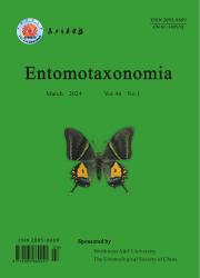 《Entomotaxonomia》