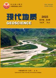 《现代地质》