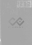 中国出版年鉴 : 1982