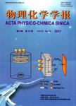 物理化学学报