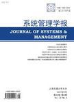 系统管理学报