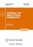 Journal of Analytical Chemistry