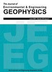 JOURNAL OF ENVIRONMENTAL AND ENGINEERING GEOPHYSICS