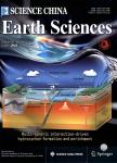 Science China Earth Sciences