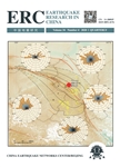 Earthquake Research Advances