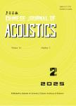 Chinese Journal of Acoustics