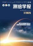 测绘学报