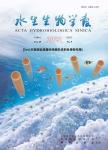 水生生物学报