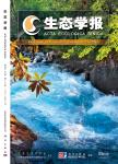 生态学报