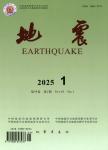 地震