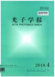 光子学报
