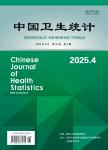 中国卫生统计