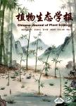 植物生态学报
