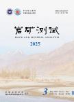 岩矿测试