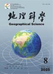 地理科学