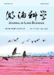 湖泊科学
